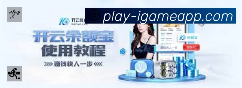 奖项2